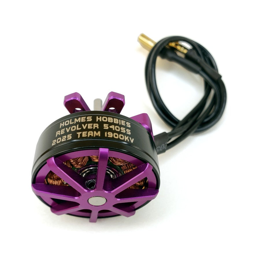 Holmes Hobbies Brushless