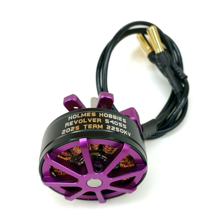 Holmes Hobbies Brushless