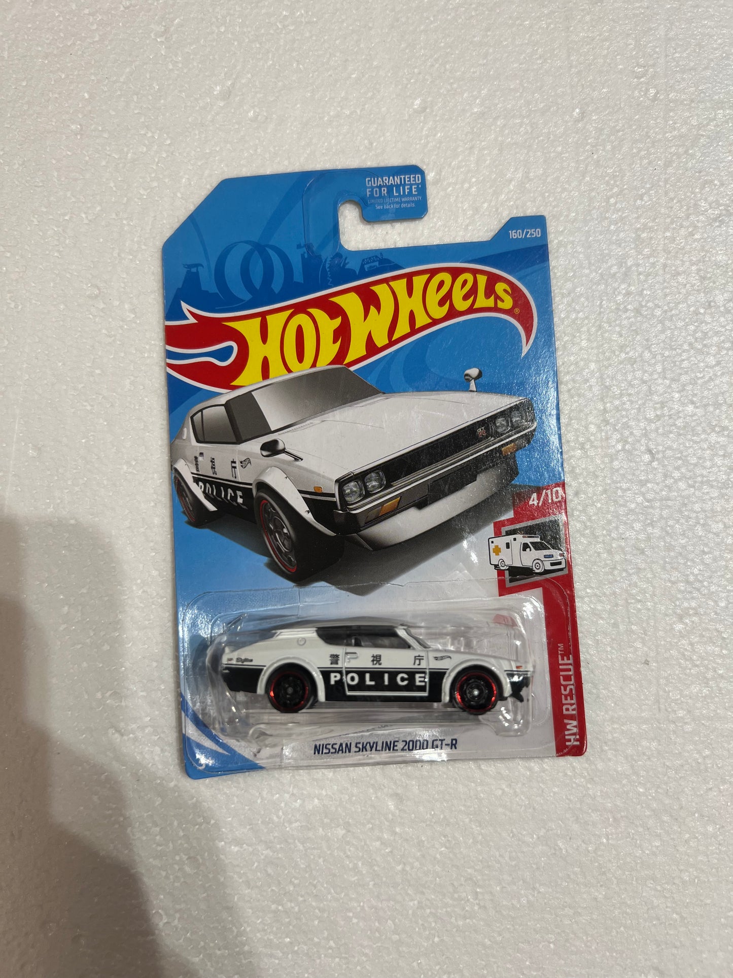 Sealed Hot Wheels Singles